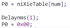 image-20210321160213883