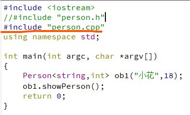 image-20210118233538852