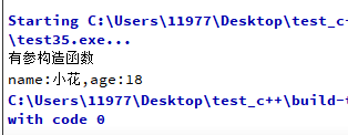 image-20210118234446487