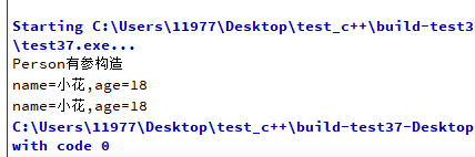 image-20210119164615059