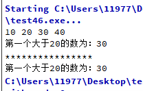 image-20210128152710924