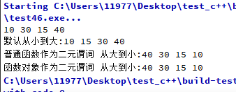 image-20210128153511763