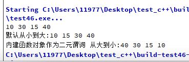 image-20210128160230499