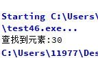 image-20210129162538309