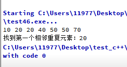 image-20210129164635519