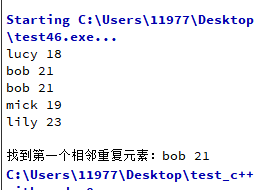 image-20210129171420350