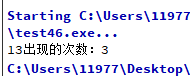 image-20210129202341115