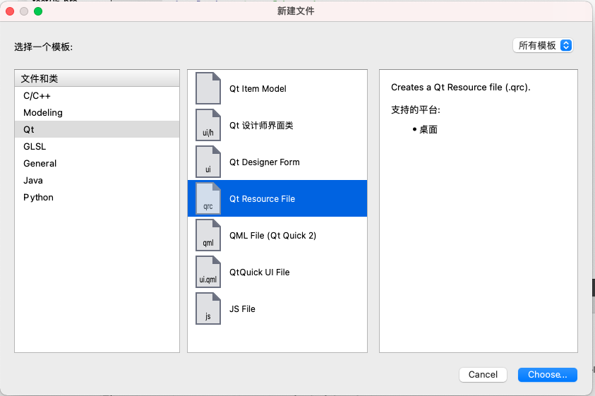 image-20210202172539470