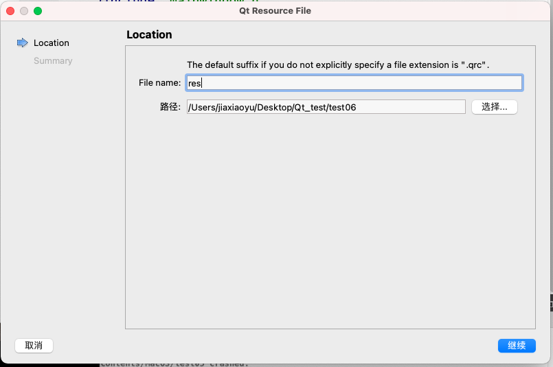 image-20210202172934181