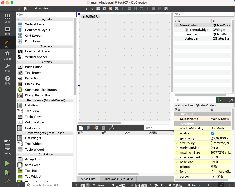 image-20210202175305049