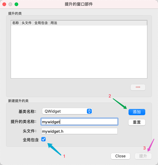 QQ20210206-152131