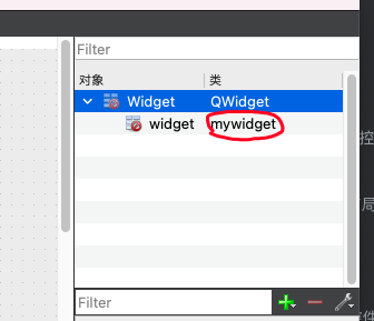QQ20210206-152212
