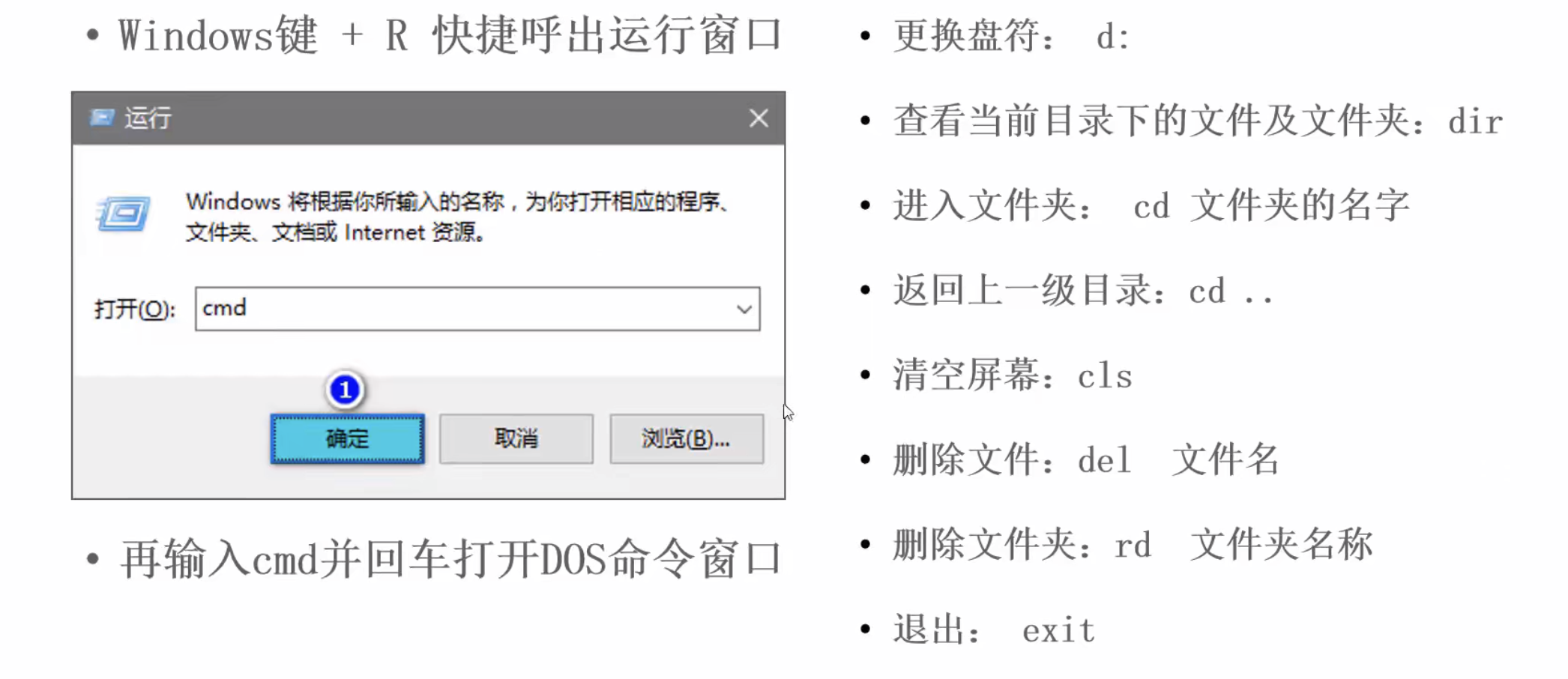image-20210807230326333