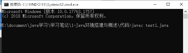 image-20210807231409482