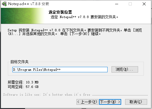 image-20210808215944006