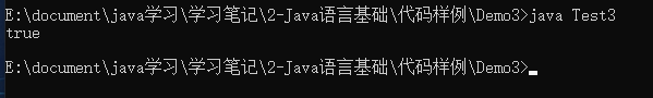 image-20210815232654717