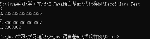 image-20220117230652037