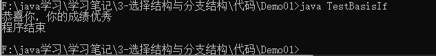 image-20220119211835676