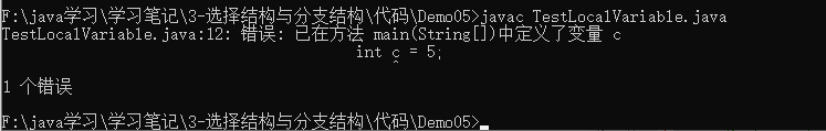 image-20220120152656750