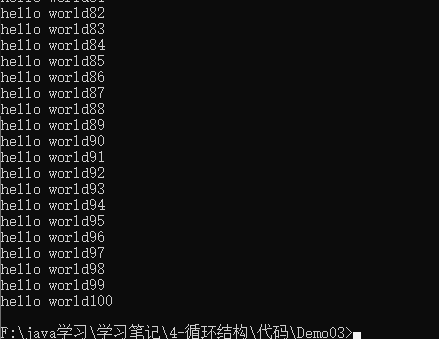 image-20220120163601644