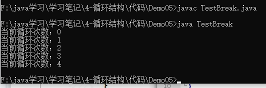 image-20220121103337191