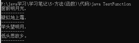 image-20220121154500993