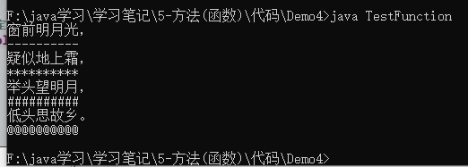 image-20220121162335845