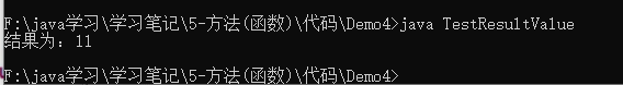 image-20220121163158486