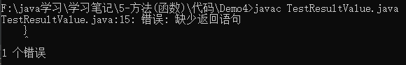 image-20220121163615429