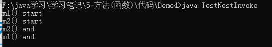 image-20220121164940194