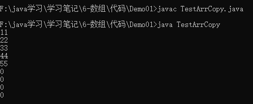 image-20220123113923117