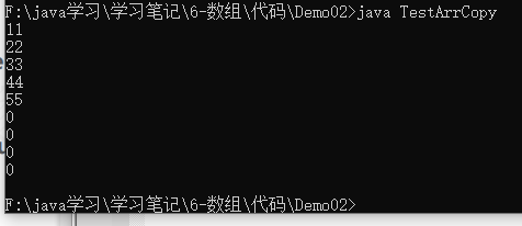 image-20220123120214956