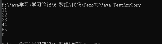 image-20220123121105839