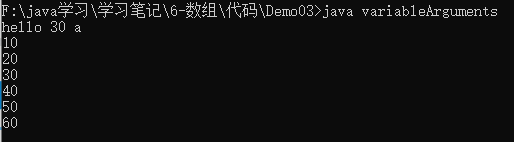 image-20220123143438143