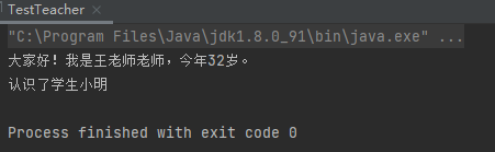 image-20220203135016973