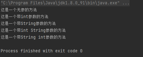 image-20220203143009028