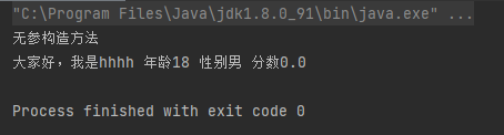 image-20220203144815695