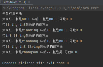 image-20220203165135201
