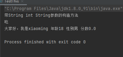 image-20220203173335583