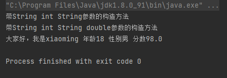 image-20220203174917953