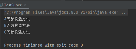 image-20220205161150373