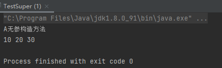 image-20220205162916744