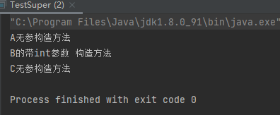 image-20220205164539052