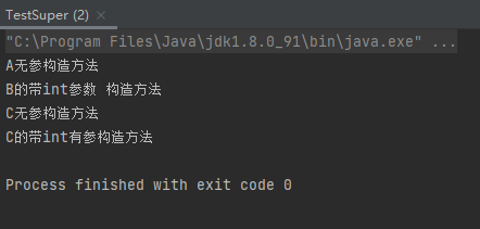image-20220205165205073