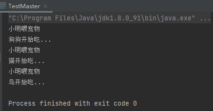 image-20220206141444006