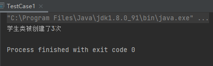 image-20220209144345483