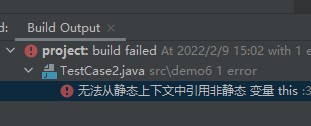 image-20220209150314840