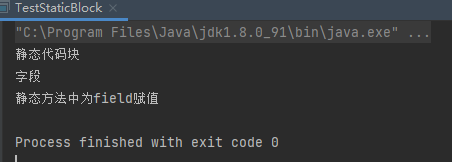 image-20220209155045933