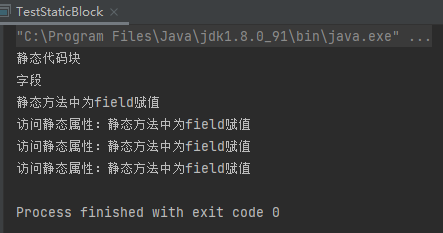 image-20220209155600721