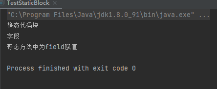 image-20220209155937248